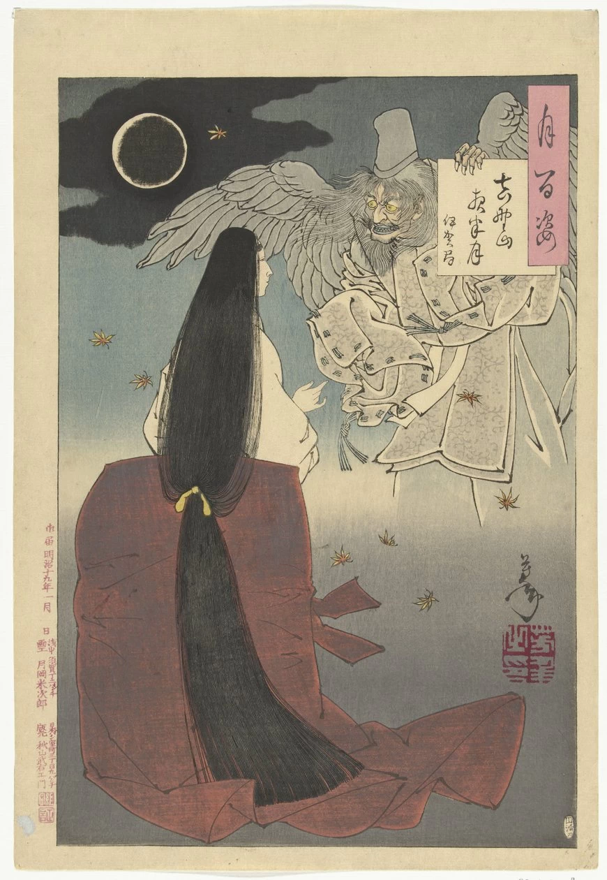 Iga no Tsubone da Cento aspetti della luna - Rijks Museum, Amsterdam